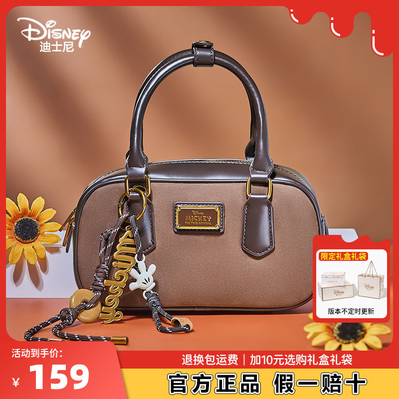 /女性バッグ秋冬新作ミッキーレトロ美ラード枕バッグ片肩斜め掛け小方カバン