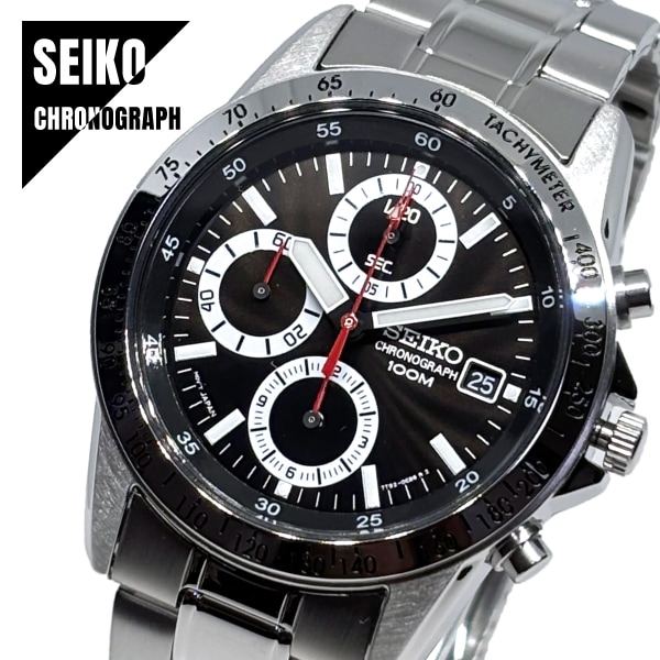【即納】 SEIKO セイコー CHRONOGRAPH クロノグラフ 日本製ムーブメント SND371P1 ブラックシルバー メタルバンド メンズ 腕時計 10,205円