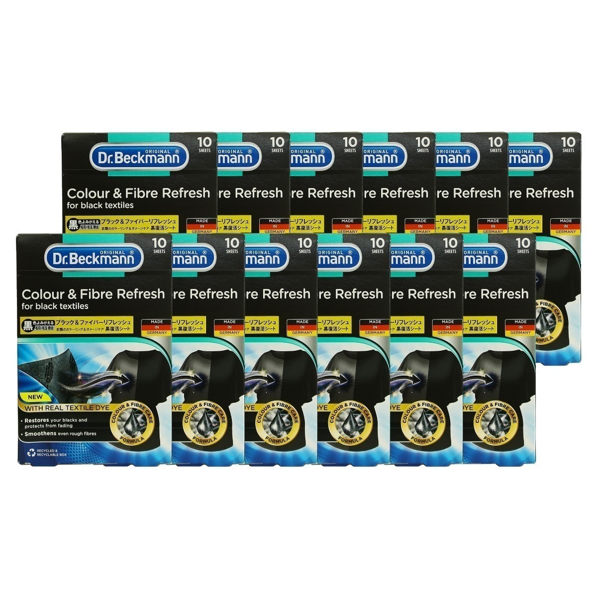 メガ割 黒復活シート 10枚 12箱 色落ち 色褪せ 洗濯シート ブラック&ファイバーリフレッシュ ブラック