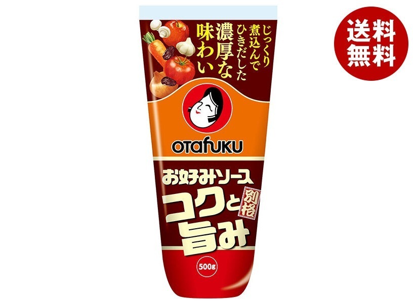 オタフク コクと旨みのお好みソース 500g×12本入