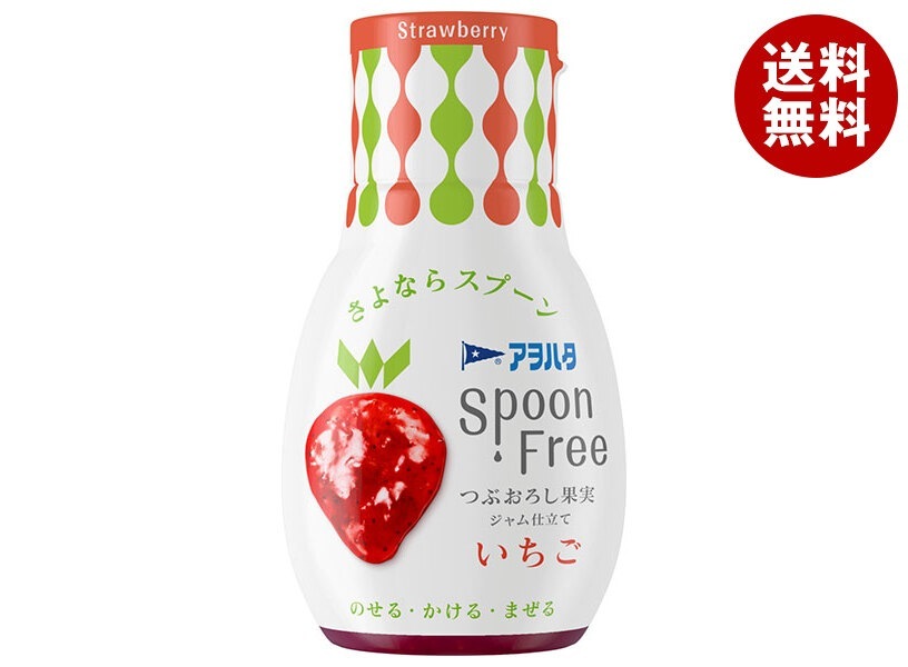アヲハタ Spoon Free いちご 165g×12個入×(2ケース)