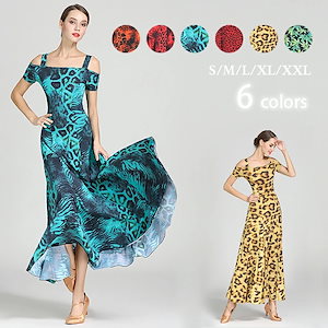 豹柄ロングドレス