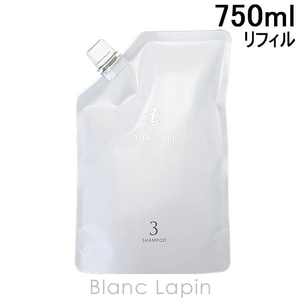 COTAシャンプー 9/詰め替え Amazon.co.jp: コタ アイケアシャンプー9 800ml