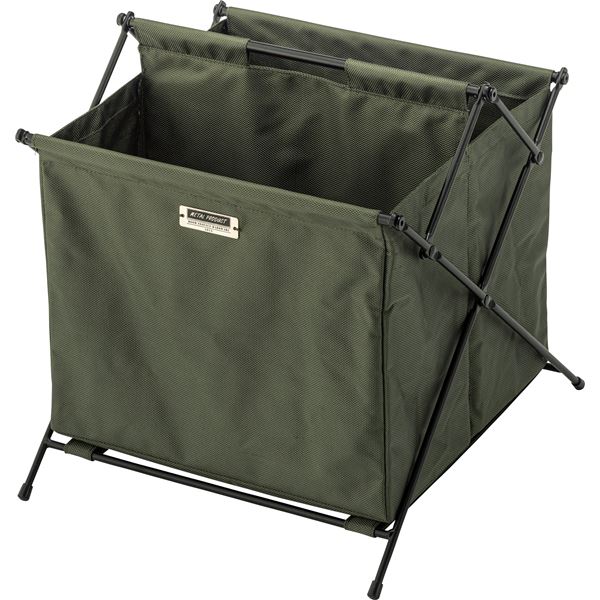 フォールディング バスケット S 約幅36.5×奥行40×高さ37.5cm グリーン スチール リビング収納 インテリア家具 完成品