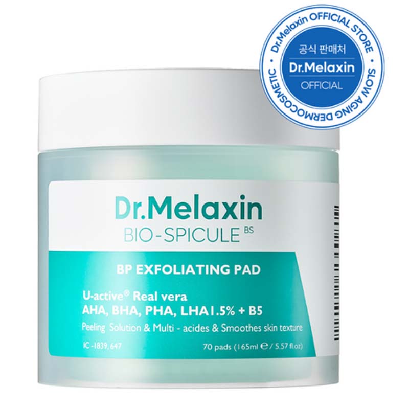 韓国コスメドクターメラクシン 微細針 毛穴ケア ビフィフォア 角質 軟化 毛穴 ピーリング パッド 70個入り