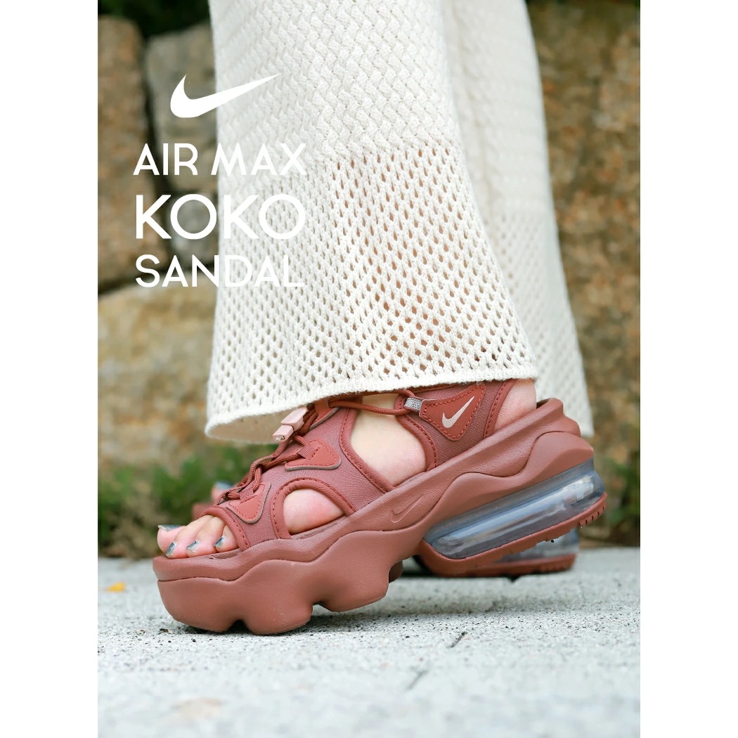 NIKE ウィメンズ エアマックス ココ サンダル WMNS AIR MAX KOKO SANDAL BROWN ( ブラウン 茶色 レディース CI8798-202 )