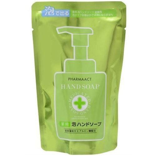 熊野油脂 ファーマアクト 薬用泡ハンドソープ 詰替 200ml 48本セット 【ケース販売】