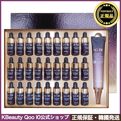 Boot-Leg Deep Box DBX-1.0 ギターベース兼用エフェクター Boot-Leg Deep Box DBX-1.0 ギターベース兼用エフェクター 【公式通販】