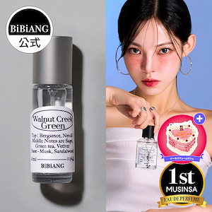 Diaveu14 BiBiANG(ビビアン) - 海外通販のBUYMA