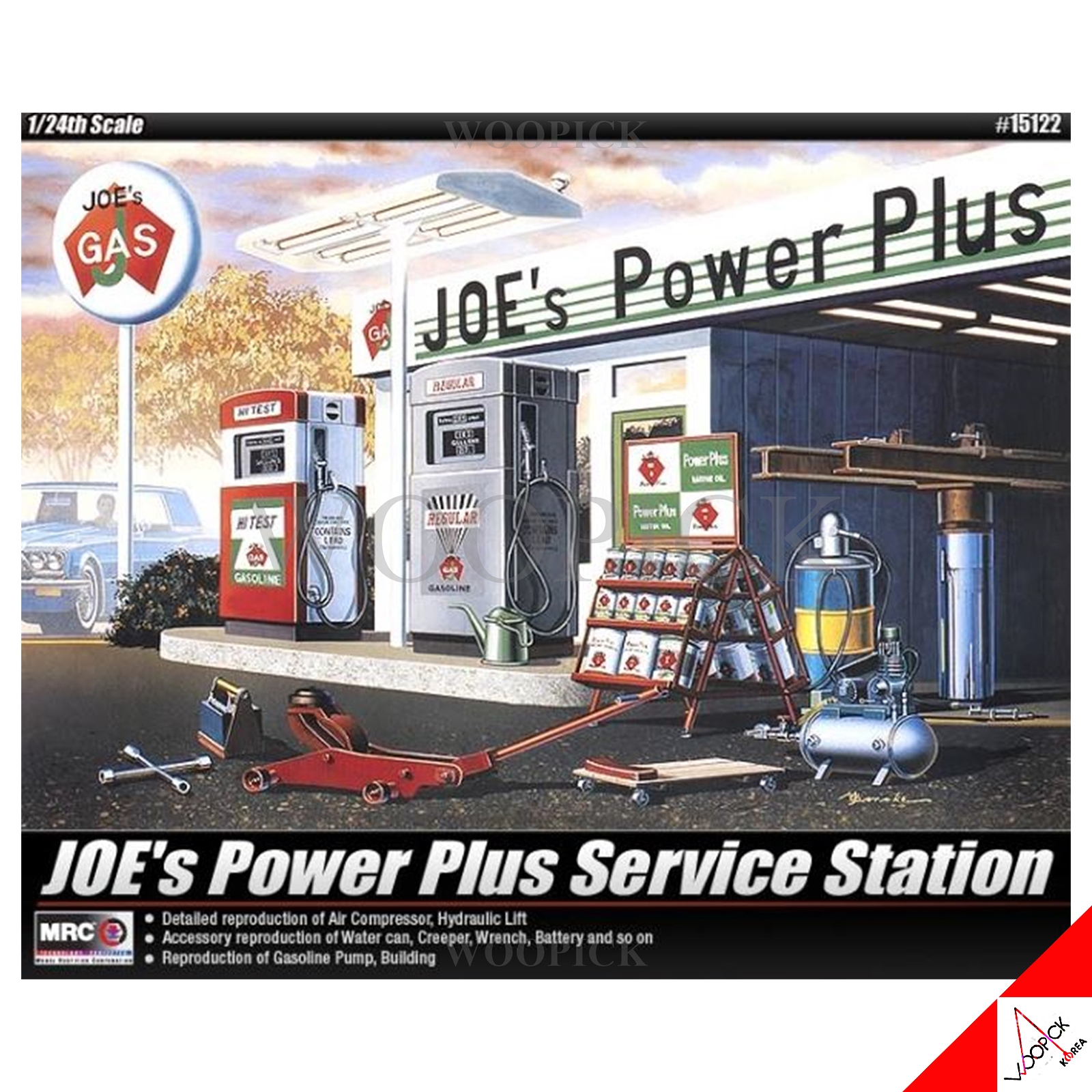 ACADEMY 1/24 JOE Power Plus Service Station Gas Station Hobby Model #15122 6,383円