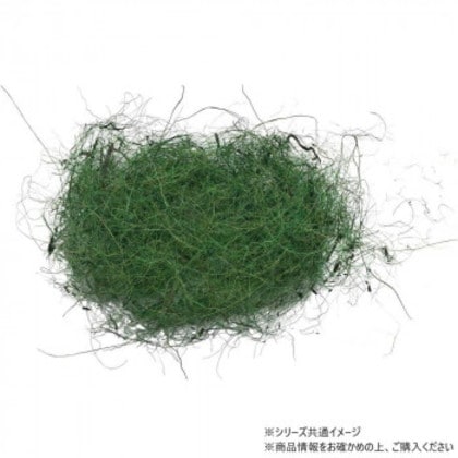 園芸用品 ヤシ繊維 5kg 緑