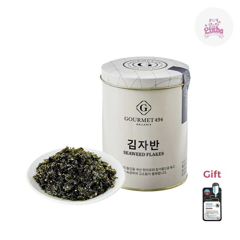 【GALLERIA GOURMET 494】プレミアム海苔ふりかけ（キムジャバン）100gX2缶