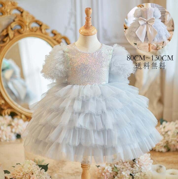 【最安値挑戦】子供ドレス ベビーワンピース 礼服 ワンピース 子供服 キッズワンピース ジュニア 学院風 無地 可愛い 風 キッズ 女の子 お受験 フォーマル 女児 イベント 子供 受験用 子ども服