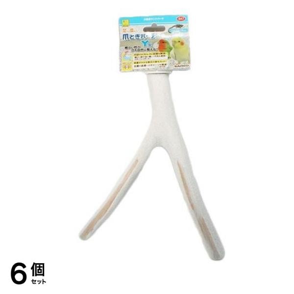 三晃商会 小鳥用 爪とぎパーチ Y型 1個入 6個セット