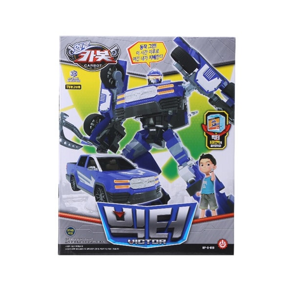 チョイラック ハローカーボット ビクター