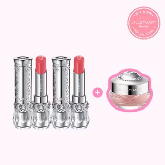 リップブロッサム グローデュオSET（+ミルクティーブレンド リップマスク7g 本品贈呈） 6,449円