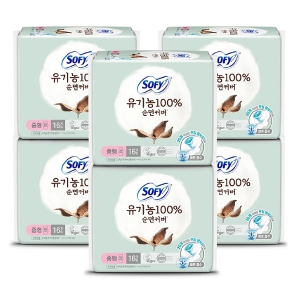 ー オーガニック 純綿カバー 中型 16個 x 6パック 4,742円