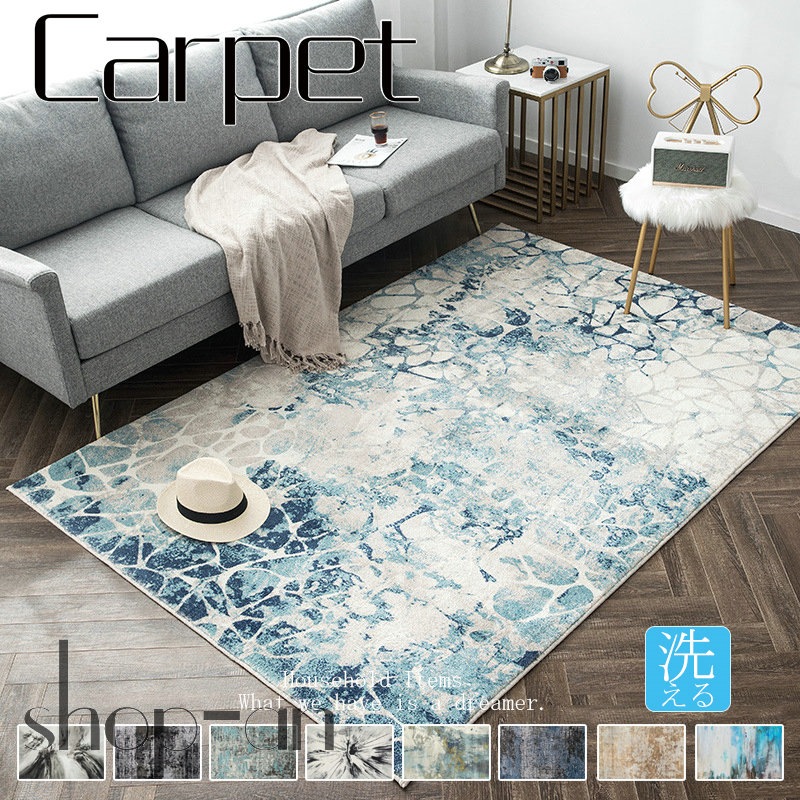 ラグ ラグマット じゅうたん 絨毯 カーペット 洗える オールシーズン 120×160 北欧 絨毯 厚さ16mm ラグマット 贅沢 滑り止め付き 洗濯 ウォッシャブル リビング 長方形 四角 オシャレ