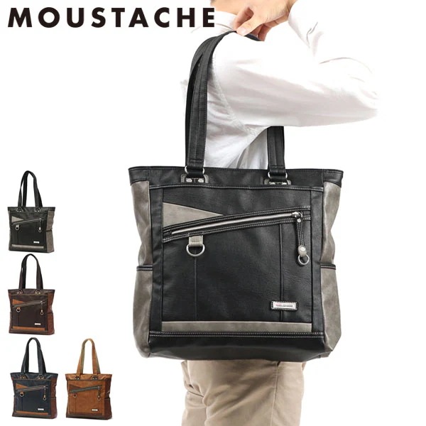 トートバッグ VHW ファスナー付き 肩掛け メンズ レディース VHW-5532