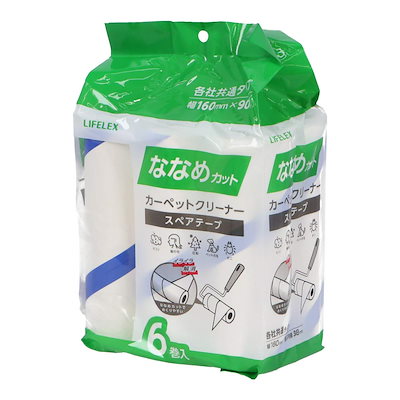 他サイト： コーナン オリジナル LIFELEX 粘着クリーナー替 6P 斜めカットの商品画像