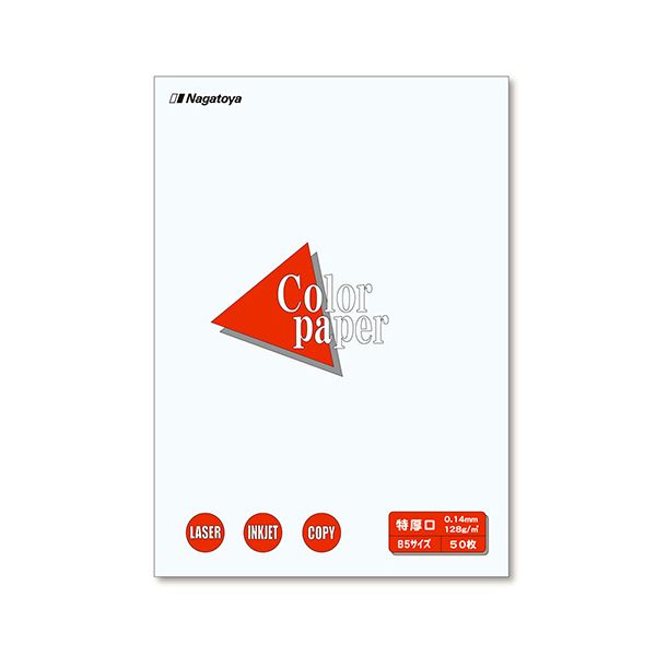 (まとめ) 長門屋商店 Color Paper B5 特厚口 白 ナ-4401 1冊（50枚） (×30セット)その他