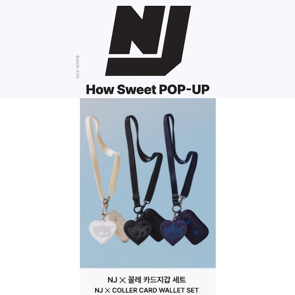 Newjeans howsweet ラインフレンズ カードケースストラップ 黒（Enjoy 