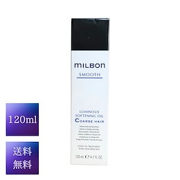 Qoo10 | ミルボン-ルミナスソフトニングオイルのおすすめ商品
