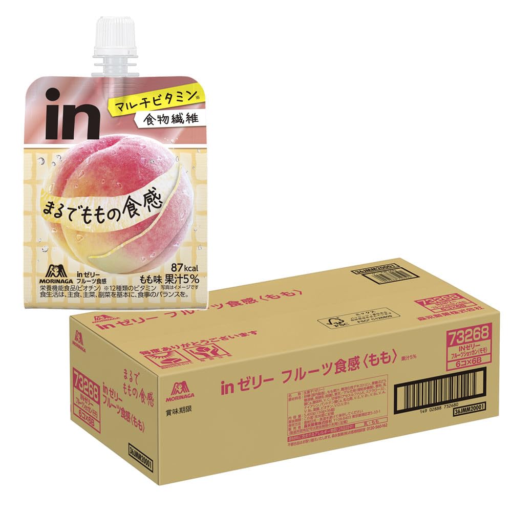 inゼリー フルーツ食感 もも (150g×36個) 栄養補助ゼリー 10秒チャージ 食物繊維5g 1食分のマルチビタミン12種類 まるで果物 食感 甘み まるでももの食感 デザート 桃 森永製菓