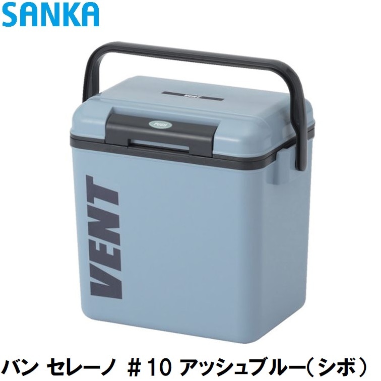 ���W���[�N�[���[ �o�� �Z���[�m #10 SVES-#10BL [�A�b�V���u���[] ���i�摜