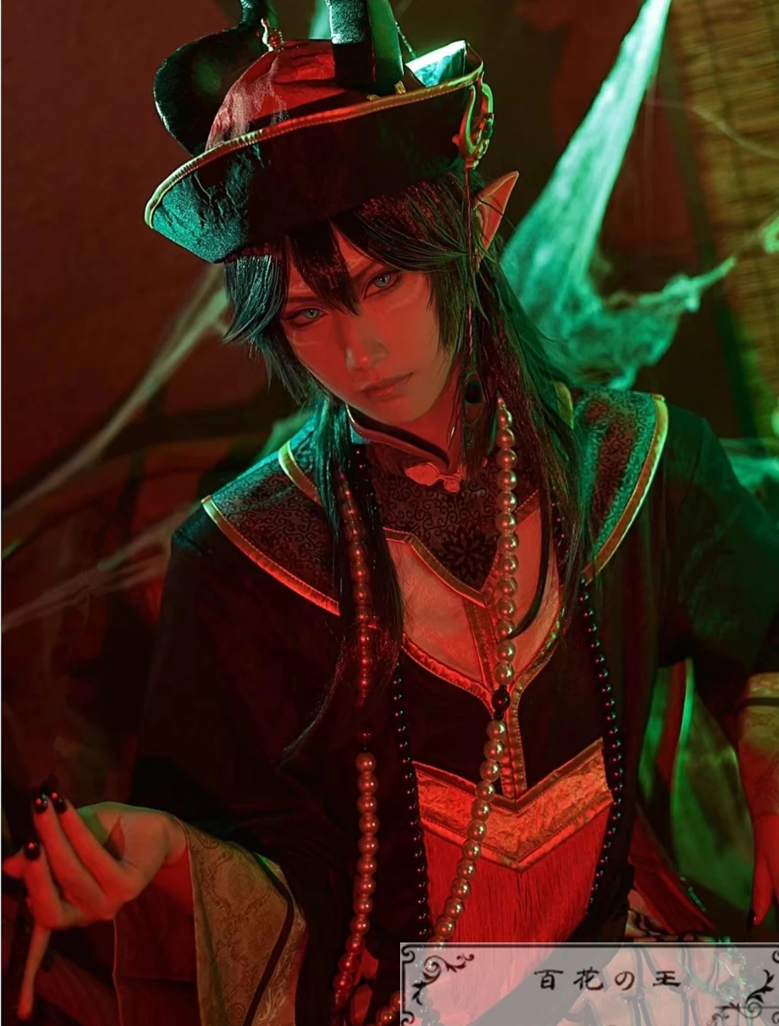 ツイステッドワンダーランド ツイステ Diasomnia 寮 Malleus Lilia コスプレ衣装 コスチューム 学園祭 イベント 仮装 変装