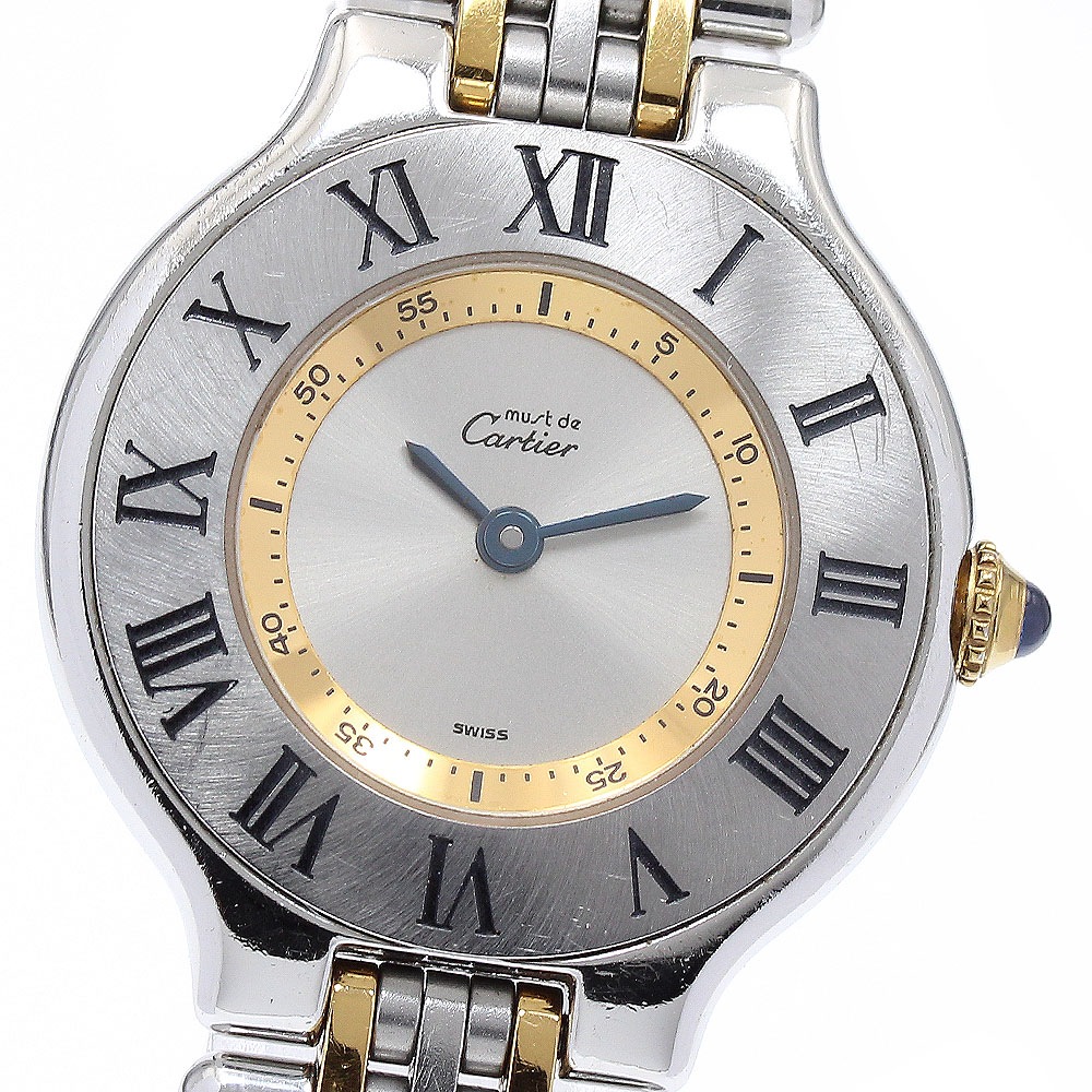 カルティエ CARTIER W10075F4 マスト21 ヴァンティアン クォーツ レディース 箱・保証書付き_900977【中古】 80,850円