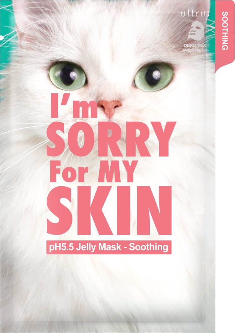 [I m sorry for my skin]pH5.5 Jelly Mask-Soothing