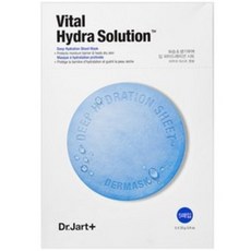 最大64%OFFクーポン Doctor Zird 最新の激安 Waterjet Vital Heedra Solutionsその他のマスク