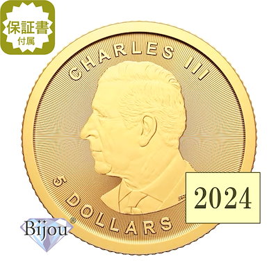 プロ野球試合用スパイク 巨人 久保裕也選手 シューキーパー付き 未使用