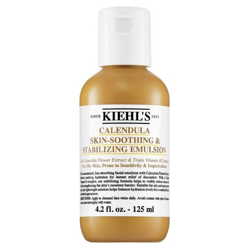 【Wid】 カレンデュラ スキン スージング ＆ ステビライジング エマルジョン 125ml 1個 ・乳液 ・エマルジョン ・整肌 ・保湿 ・乾燥ケア ・植物由来 ・低刺激 ・プロ仕様