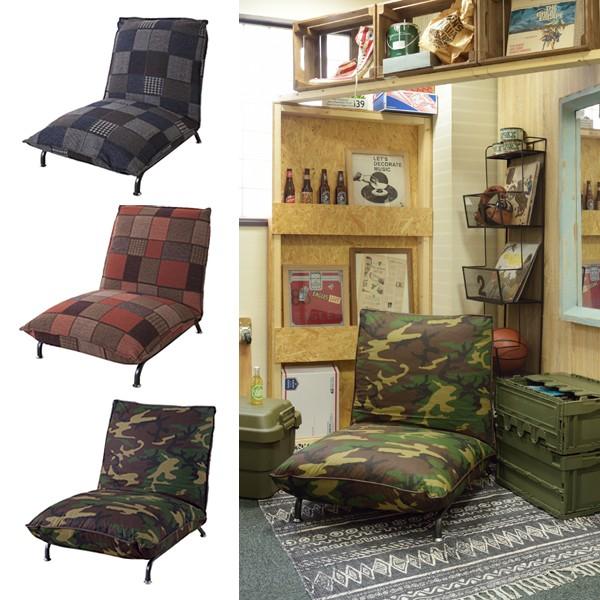 ローソファ 1人掛け 一人用 座椅子 厚み 脚付き 18,315円