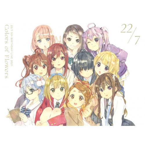 22/7 5th BIRTHDAY LIVE 2021 Colors of F.. ／ 22/7 (Blu-ray) SRXL-355