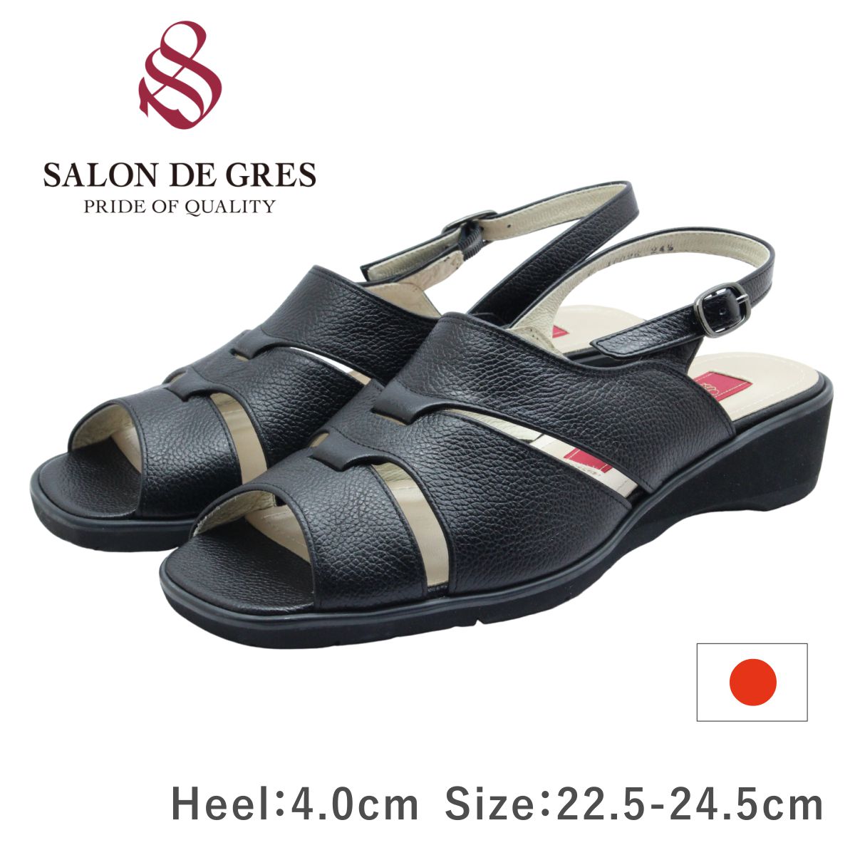 SALON DE GRES サロンドグレー レディース サンダル SL 16026 ストラップ フラット 軽い 軽量 歩きやすい 4E 本革 幅広 日本製 靴 黒 ブラック