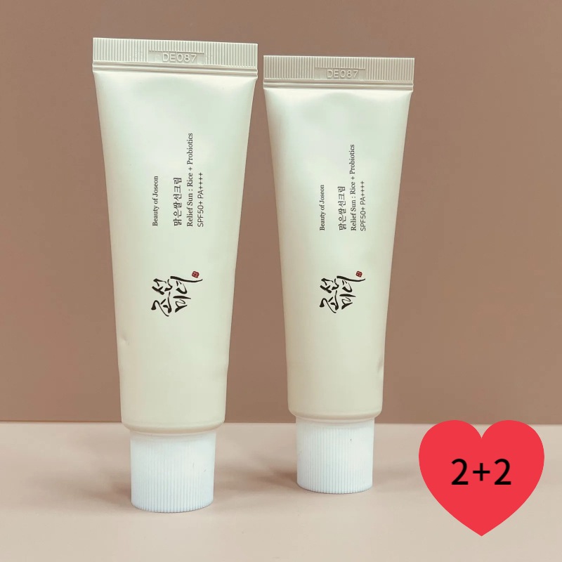 [2+2] 米サンクリーム 50ml 4個セット 日焼け止め 保湿 乾燥 敏感肌