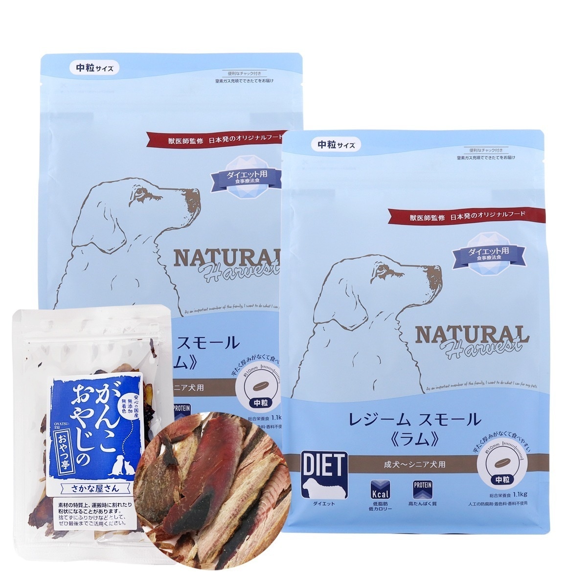 レジームスモール ラム 1.1kg×2袋【お試し国産お魚厚削り15g付き】