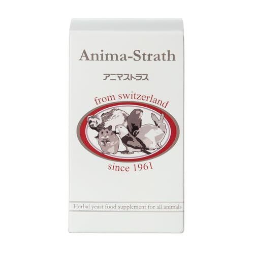 AnimaStrath アニマストラス 顆粒タイプ 20g