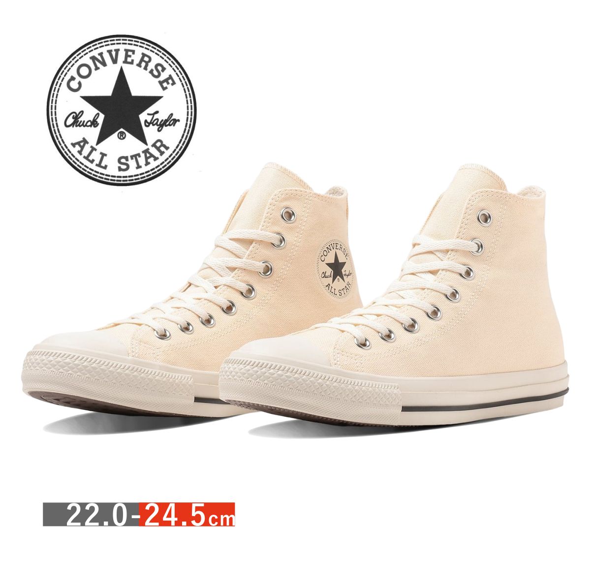 ALLSTAR WASHEDCANVAS HI オールスター ウォッシュドキャンバス ハイ レディース スニーカー CONVERSE コンバース シューズ 靴 エクリュ