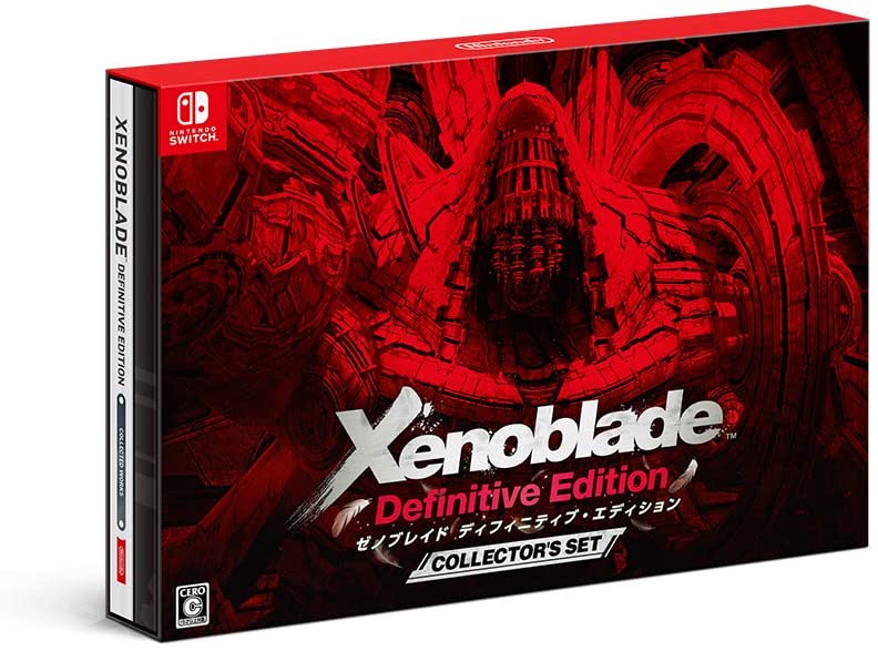 Xenoblade Definitive Edition Collectors Set (ゼノブレイド ディフィニティブ エディション コレクターズ セット) - Switch