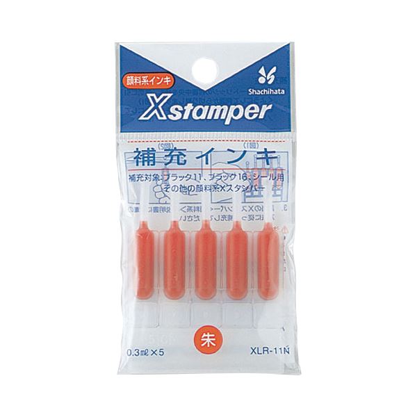（まとめ） シヤチハタ Xスタンパー 補充インキ 顔料系 0.3ml 朱色 XLR-11N 1パック（5本） (×20セット)
