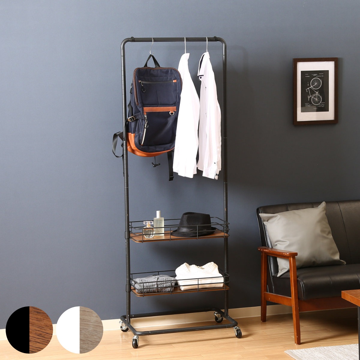 ハンガーラック 幅60cm スチール製 ブルックリンスタイル 2段バスケット コートハンガー リビング収納 衣類収納 収納 洋服掛け 洋服収納 ハンガー ラック スチールラック ブルックリン 8,313円