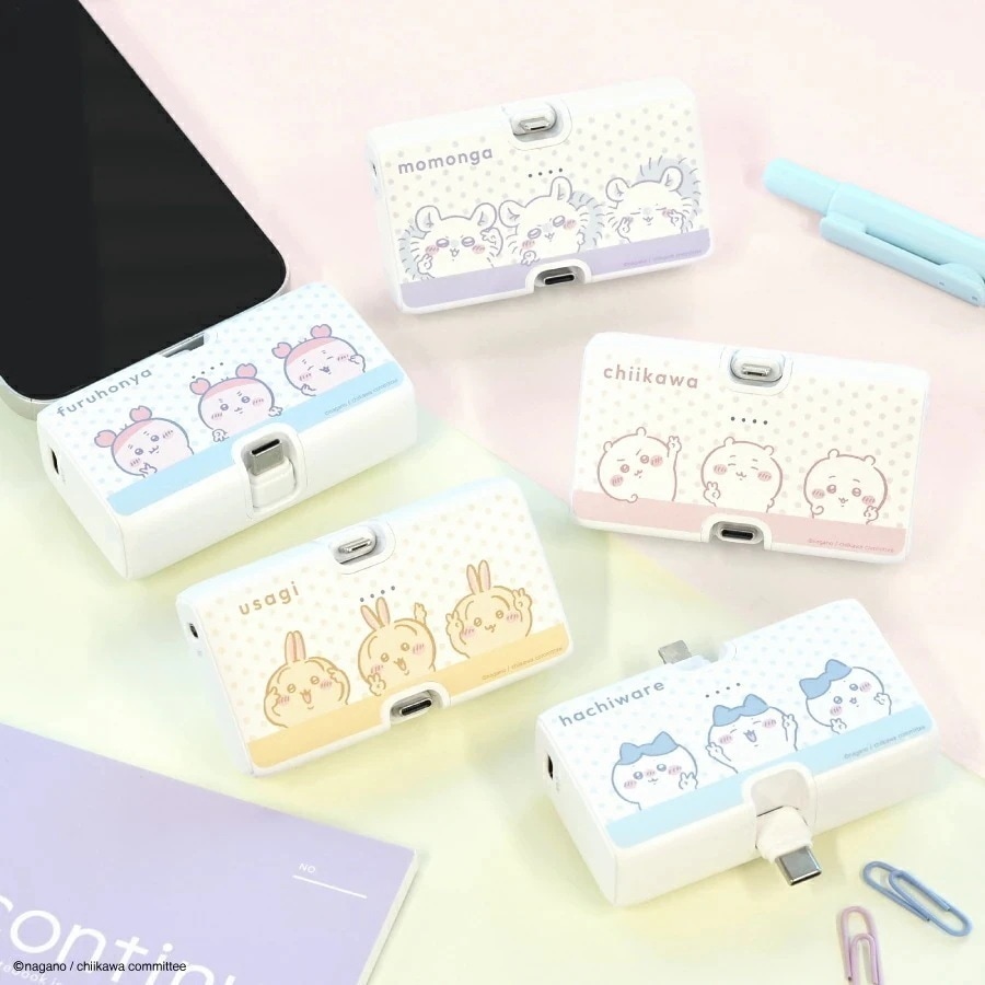 ちいかわ Lightning / Type-C コネクタ付き リチウムイオン充電器 4000mAh ハチワレ うさぎ モモンガ 古本屋 カニちゃん コネクター内蔵 スマホ充電器 モバ充電ケーブル・充電器
