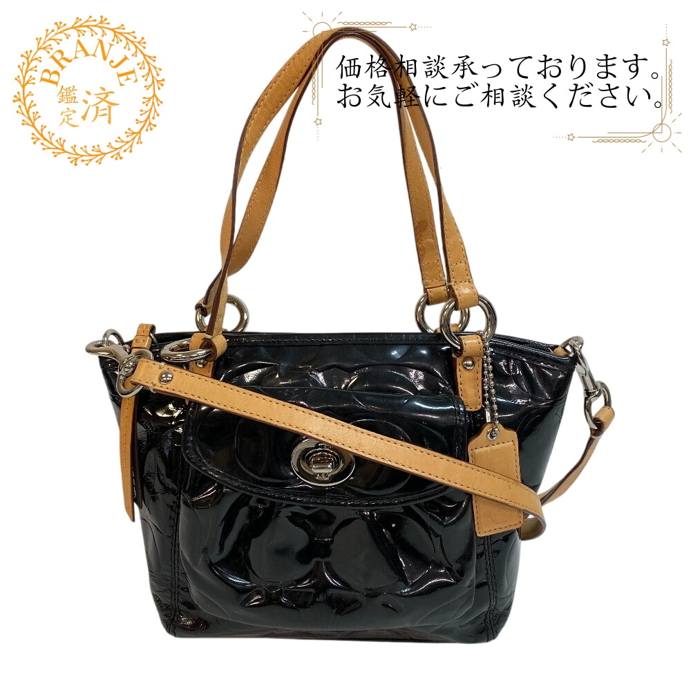 2way シグネチャー エナメル ハンドバッグ ベージュ レディース