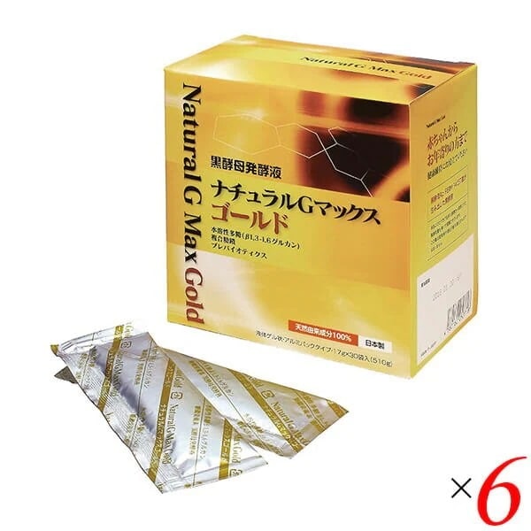 酵母 ドリンク ベータグルカン 黒酵母発酵液ナチュラルＧマックスゴールド 510g(17g30) 6個セット 森修焼