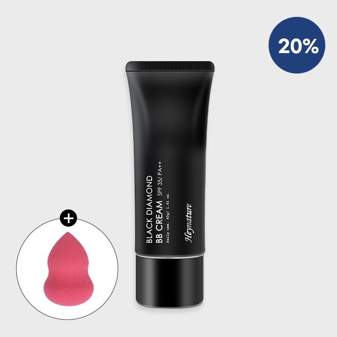 バイタルグルロシブラミッシュベース+マスクパックをプレゼント