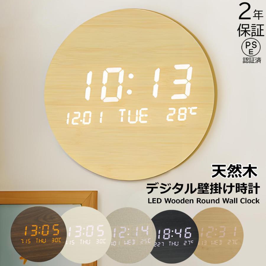 ハンガーラック 大容量 キャスター付き 移動可能 収納バスケット フック付き 省スペース 組立簡単 シングル 衣類収納 小物収納 雑物収納 一人暮らし420